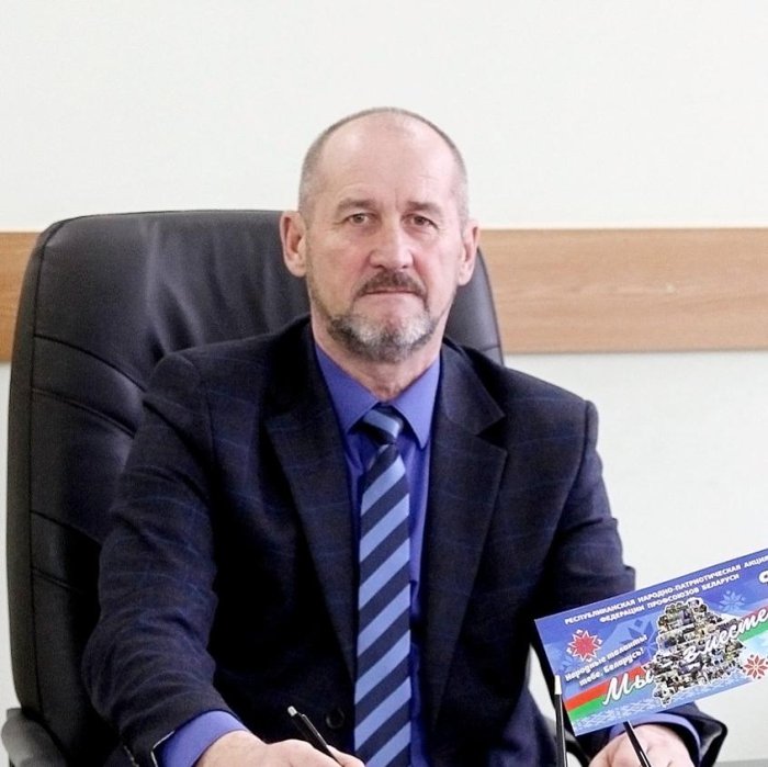 Поух Валентин Валентинович