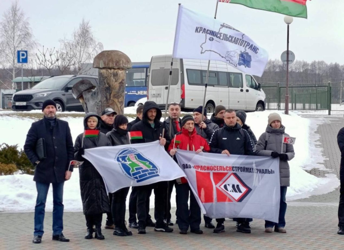 Зимняя областная спартакиада Гродненской областной организации Белорусского профессионального союза работников строительства и промышленности строительных материалов