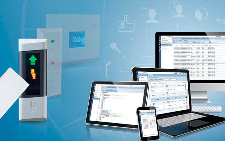 Цифровая дисциплина