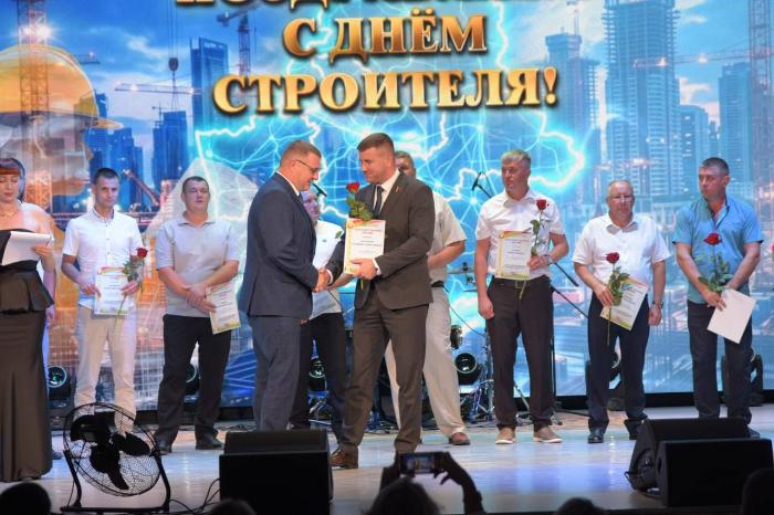 Торжественное мероприятие, посвященное «Дню строителя»
