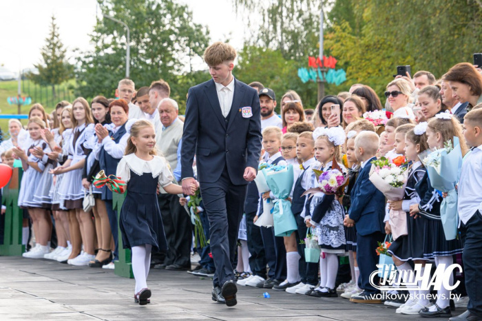 2025-2026 учебный год объявляется открытым