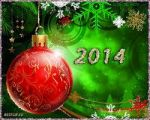 Поздравление с Новым 2014 годом.