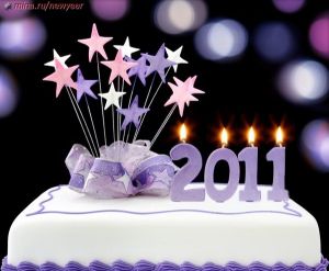 Поздравление с Новым 2011 годом