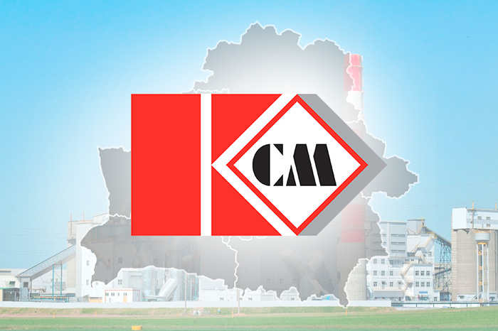 Решения принятые на годовом общем собрании акционеров 27.03.2026