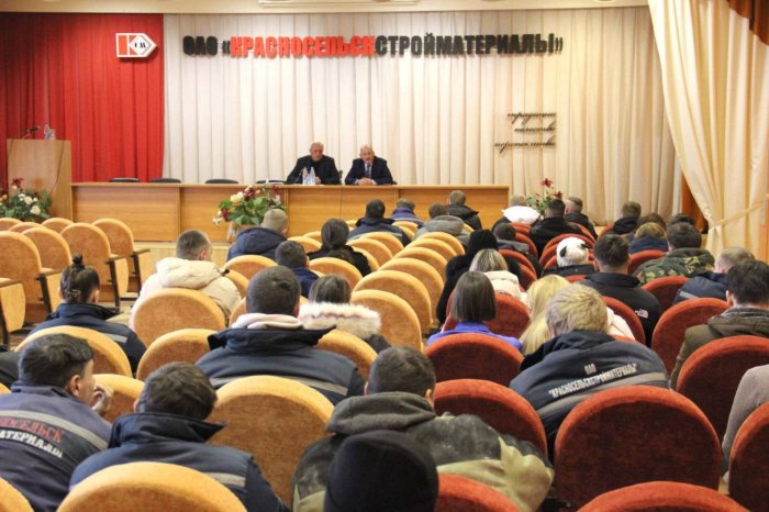 5 декабря состоялось собрание первичной организации ОО «БРСМ» ОАО «Красносельскстройматериалы».