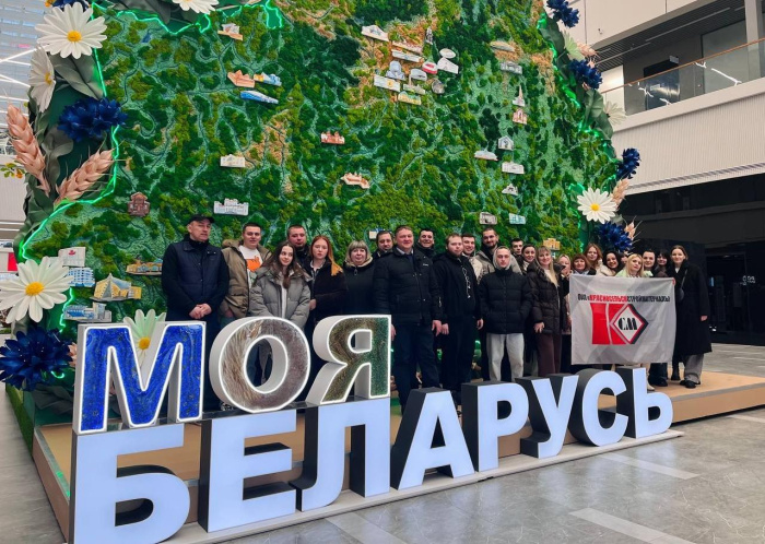Работники ОАО «Красносельскстройматериалы», УП «Красносельскавтотранс», УП «Цемстрой» на  выставке «Моя Беларусь»