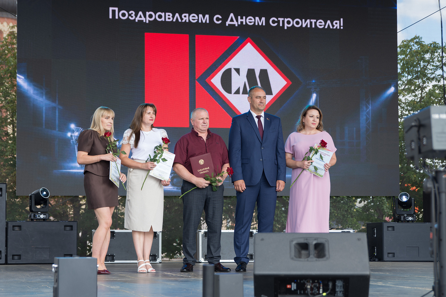 В городском поселке Красносельский 8 августа прошли торжества, посвященные Дню строителя