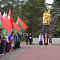 Митинг посвященный 84-й годовщине расстрела низянских комсомольцев-подпольщиков в урочище «Пороховня»